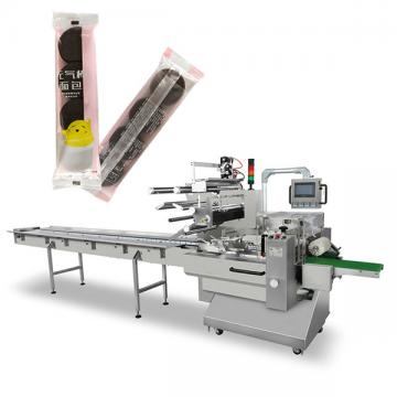 Stainless Steel Automatic Multi-Functional Vertical Packing Machine for Salt/Sugar/Biscuit/Chocolate/Candy/Rice