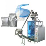 Good Price Multi-Function Pesticide Powder Filling Weighing Packing Sealing Machine
